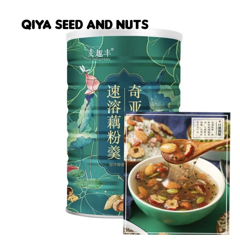 

BUBUK AKAR TERATAI OUFEN LOTUS ROOT POWDER QIYA SEED AND NUTS