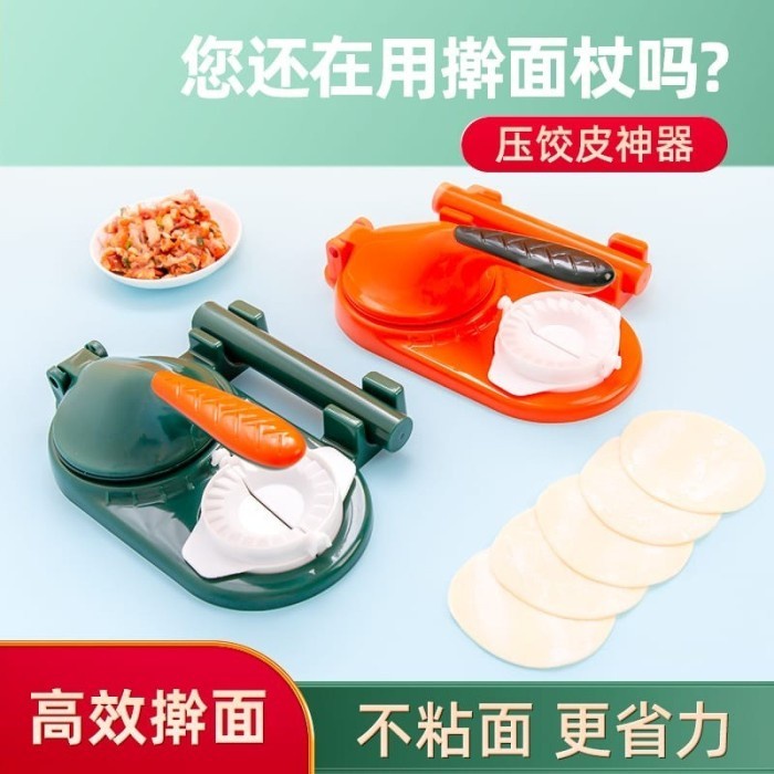 Simple Dumpling Tool 2 in 1 ORIGINAL