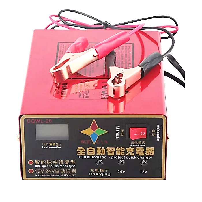 Jual Charger Aki Mobil Lead Acid Smart Battery Charger V V Ah Dqwl Red Shopee