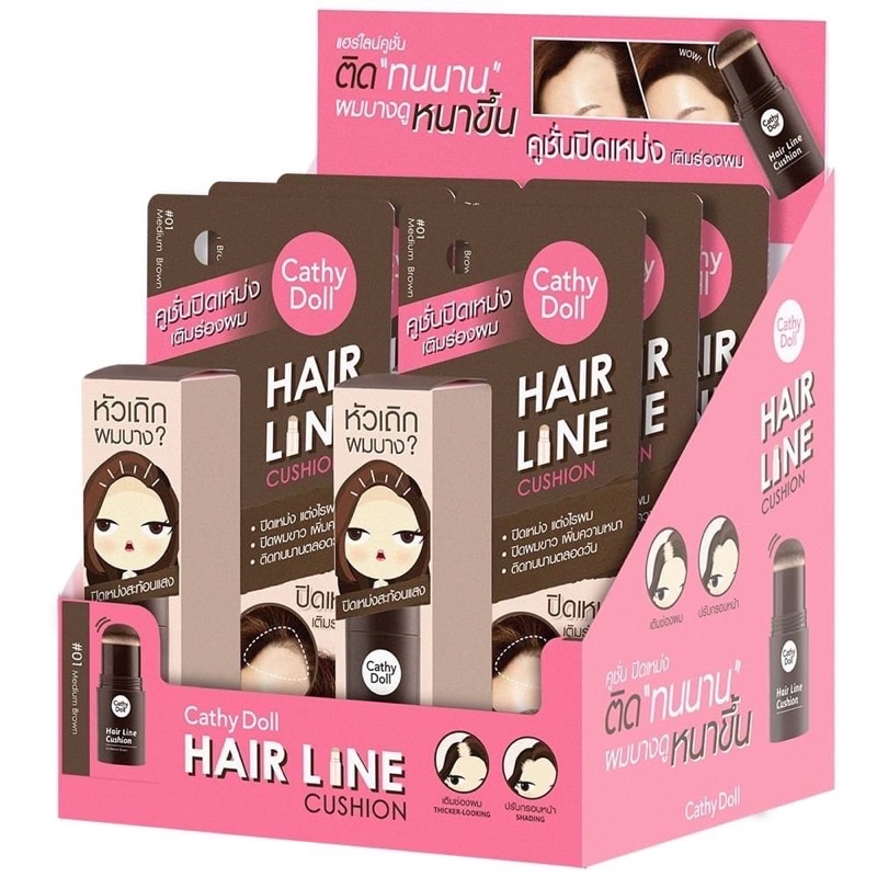 Cathy Doll Hair Line Cushion | Cushion untuk Rambut Tipis &amp; Area yang Kosong Original Thailand