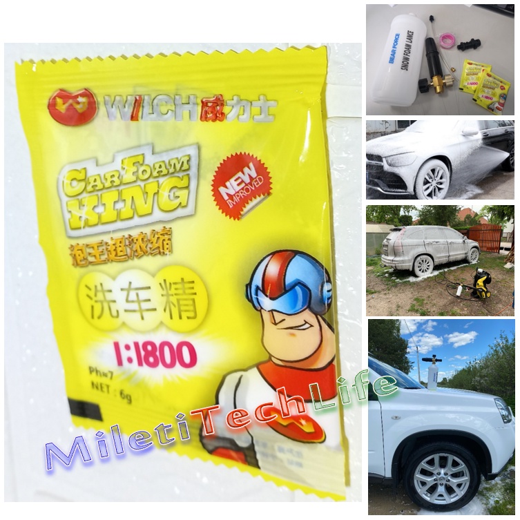 Sampo Mobil Powder Ultra Foam Car Foam King Shampoo Snow Foam Bubuk Mobil Bersih Berkilau