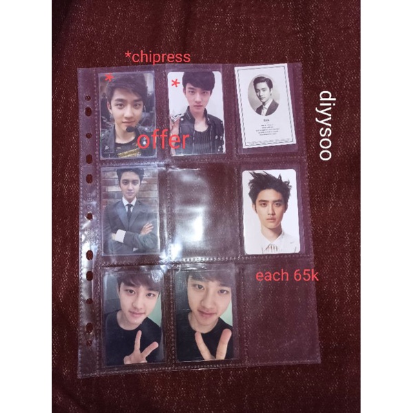 Photocard kyungsoo official