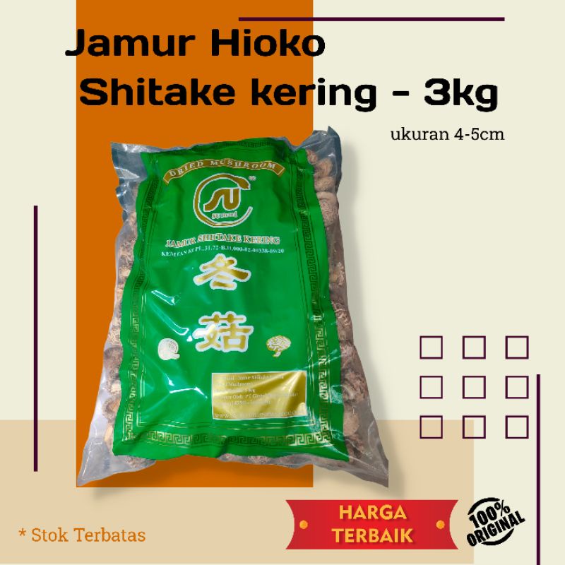 

Jamur Hioko shitake kering premium Tebal 3kg /Ball