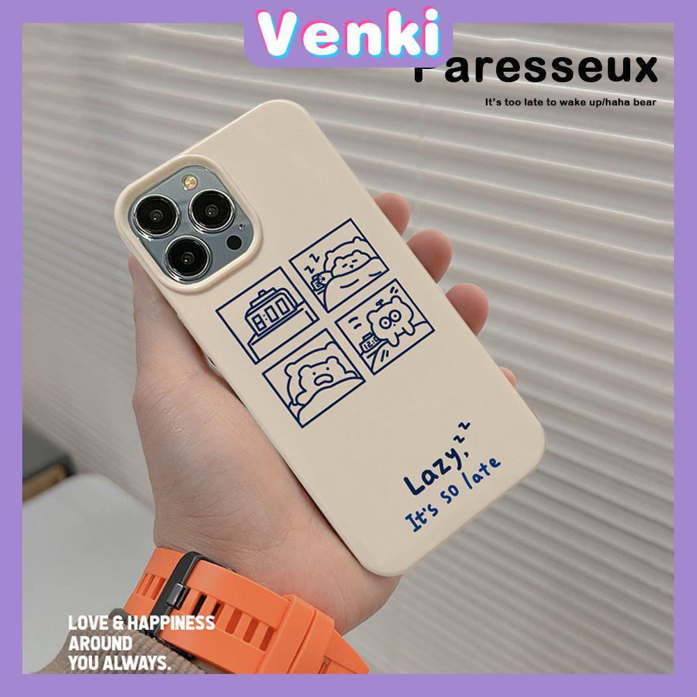 Case For iPhone 14 Pro Max Soft TPU Candy Case Cute Lazy Bear Glossy Khaki Back Cover Camera Protection Shockproof For iPhone 13 12 11 Plus Pro Max 7 Plus X XR