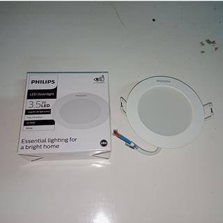 PHILIPS LED DOWNLIGHT 3,5 INCH 3,5 WATT