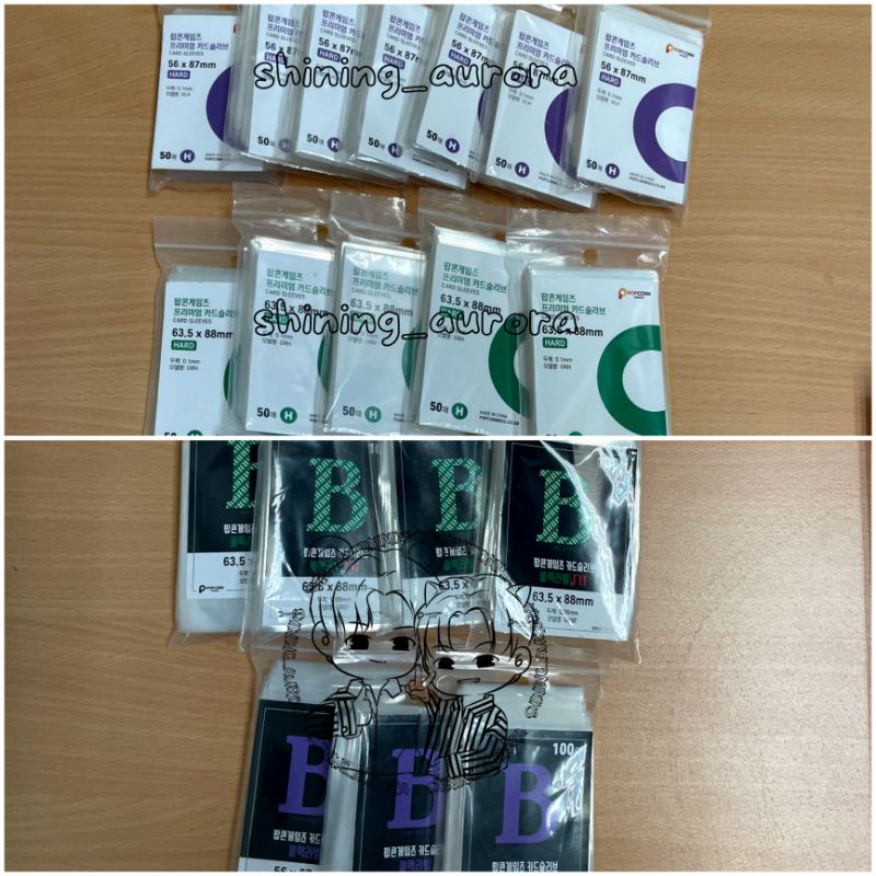 POPCORN SLEEVE (READY STOCK)