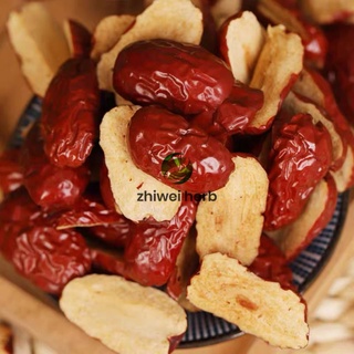 

50 gram Jujube,Angco/ongco slice potong/kurma merah kering 红枣片