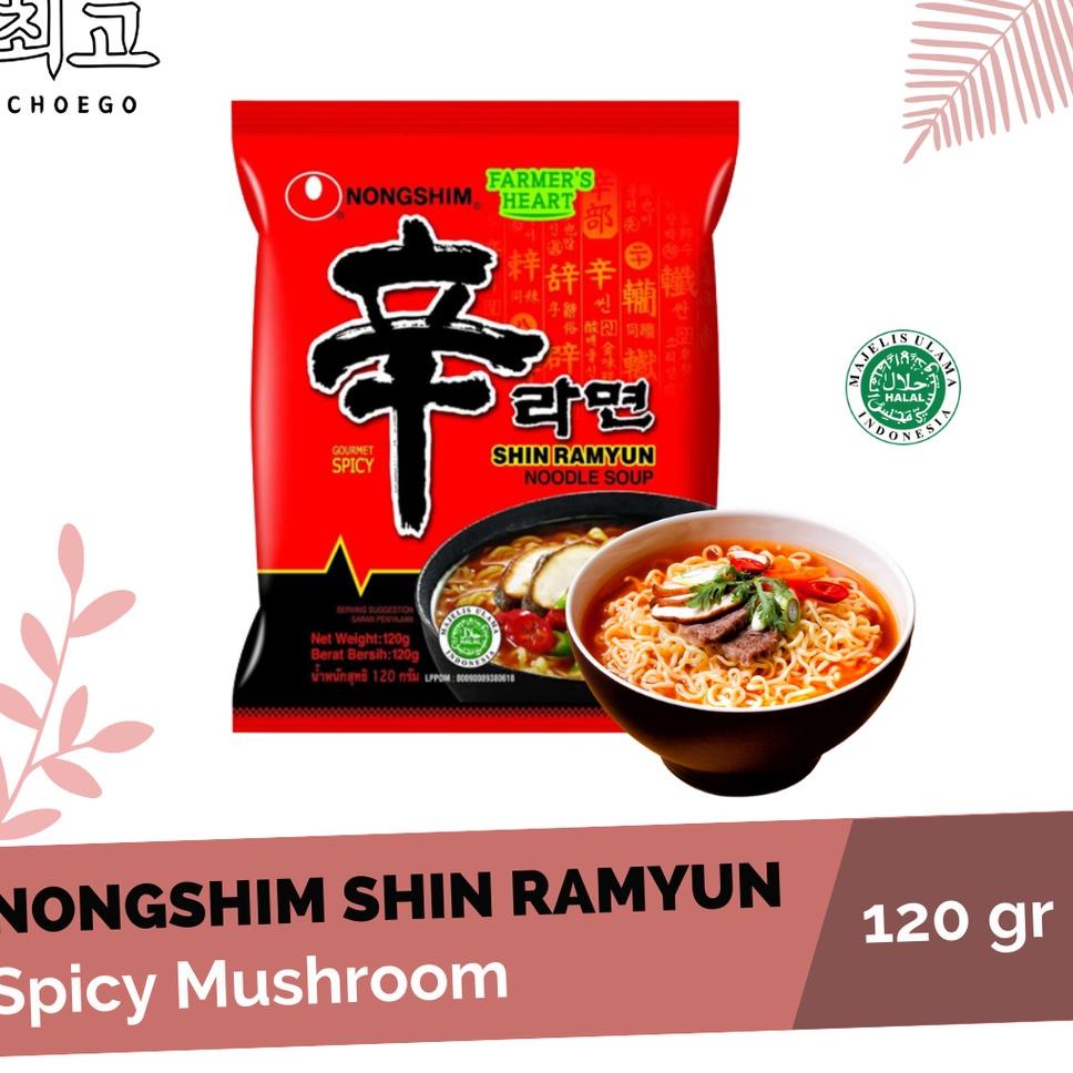 

[KODE PRODUK IVPHS8655] NONGSHIM SHIN RAMYEON RAMYUN RAMEN Mie Instan Korea HALAL