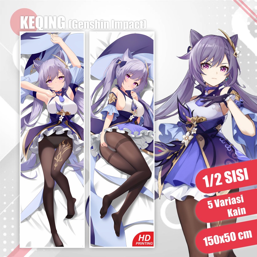 Dakimakura Keqing Genshin Impact 150x50 cm (Cover Only)