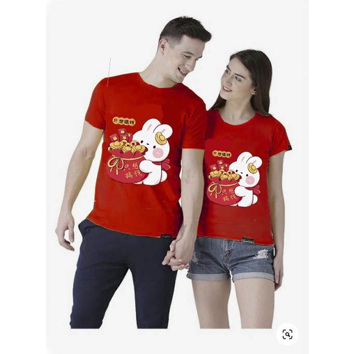 KAOS CHINESE NEW YEAR 2023 2 RABBIT / COUPLE KELUARGA FAMILY