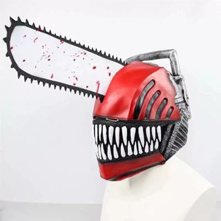 Chainsaw Man Pochita Denji Devil Mode Mask Masker Gear Cosplay Pajangan Gergaji