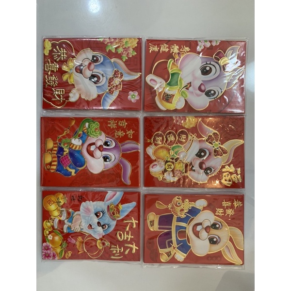 Angpau 3D Kelinci 6's