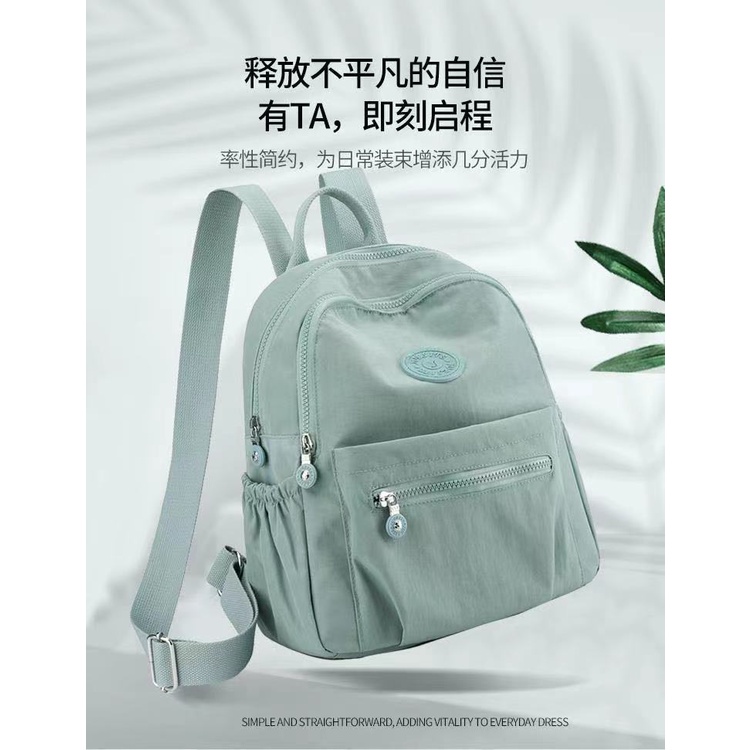 Tas Ransel Wanita Import Cartelo Fulcolor / Tas Punggung Wanita Korea