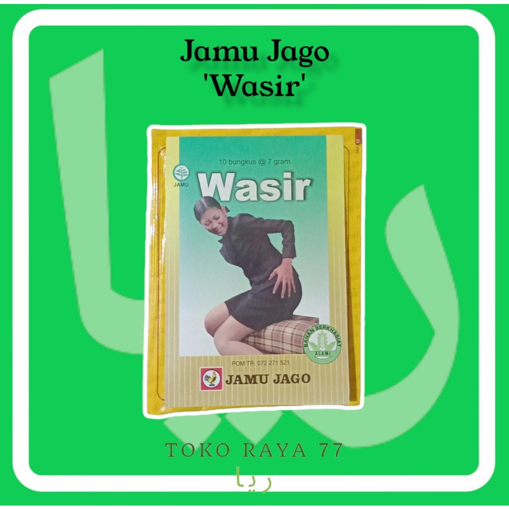 

Jamu Jago Wasir Kemasan Bubuk 7 Gram Ready Stok Melayani Grosir