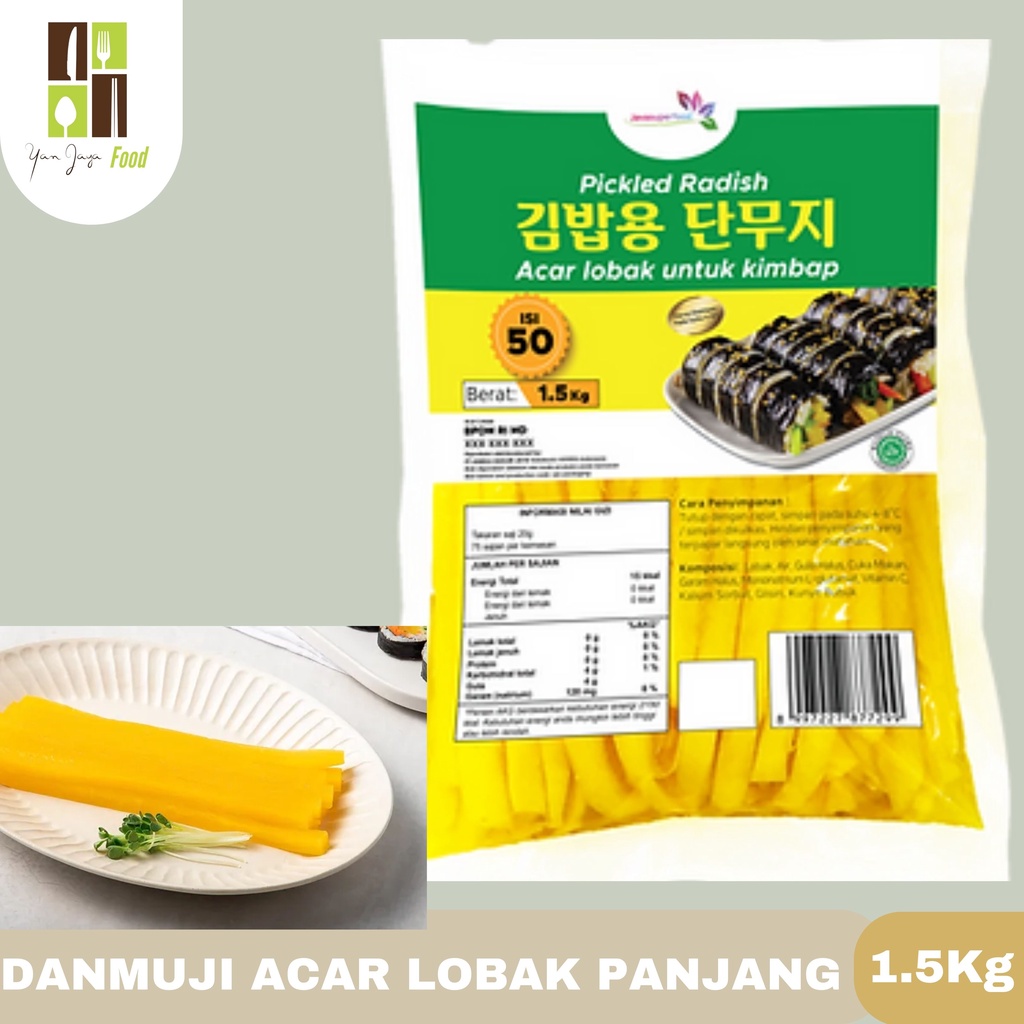 DanMuji Acar Lobak Untuk Kimbab Pickled Radish [1.5kg/300g ( Repack)]