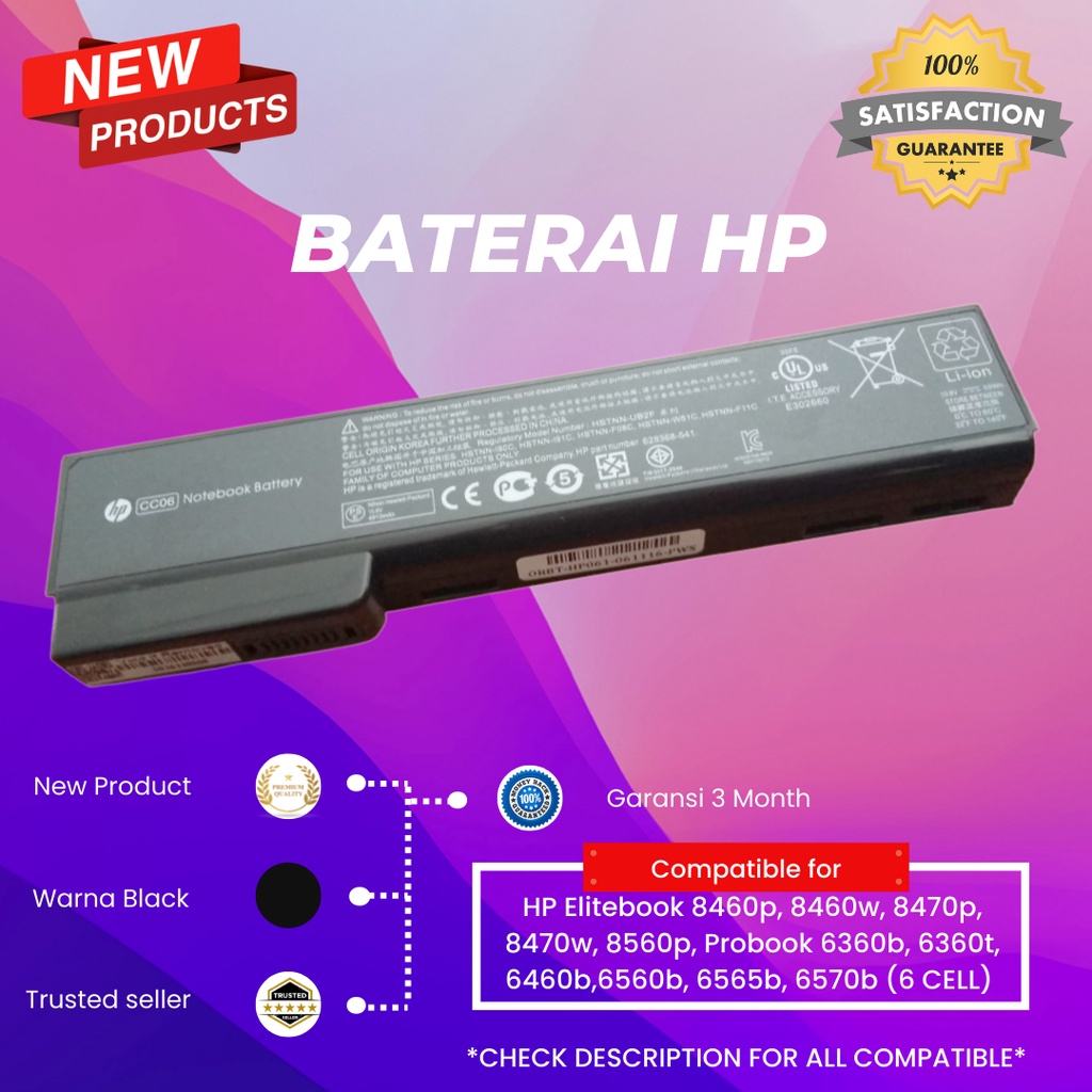 Baterai Laptop HP Elitebook 8460p, 8460w, 8470p, 8470w, 8560p, Original