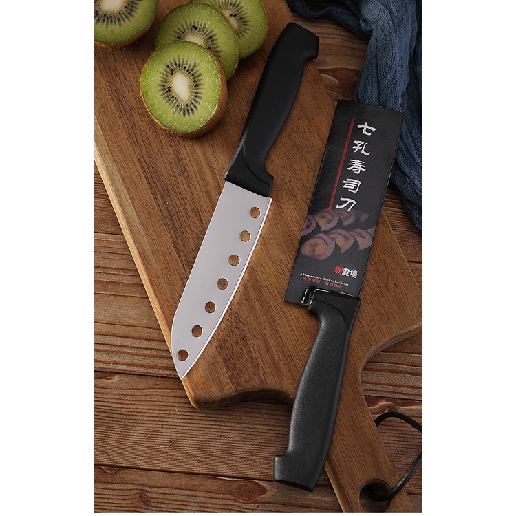 Pisau Paring Gagang Hitam Lubang hole Dapur Buah Sayuran Stainless Steel Paring Knife Fruit Vegetables Kitchen Black Serbaguna