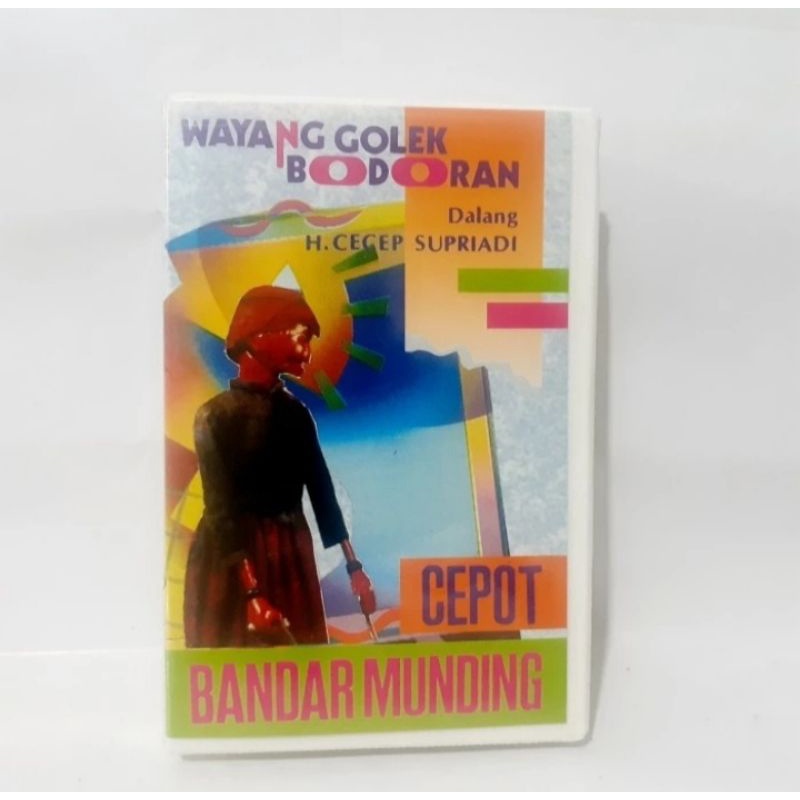 Kaset Wayang Golek Bodoran Cepot Bandar Munding Dalang Cecep Supriadi