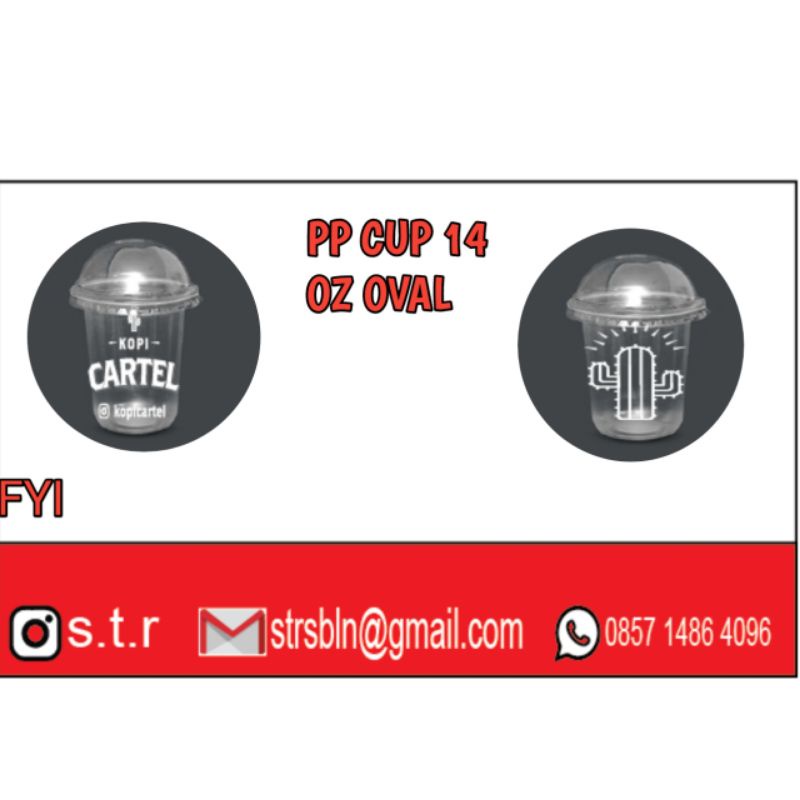CUP PP OVAL 14 OZ