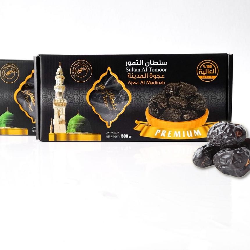 limited STOCKKurma Ajwa Al Madina 500gr / Kurma Ajwa Nabi|RA7