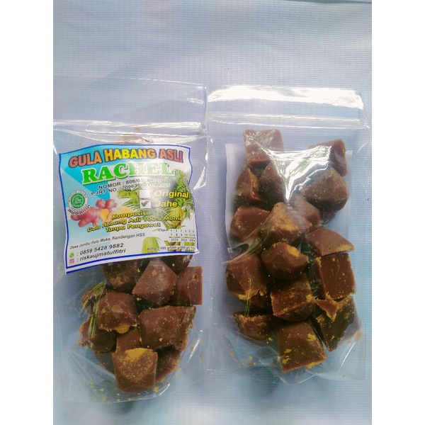 

Gula jahe mini 160gr Produk RACHEL Kandangan HSS