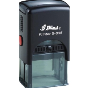 

Terlaris stempel shiny 835 Termurah