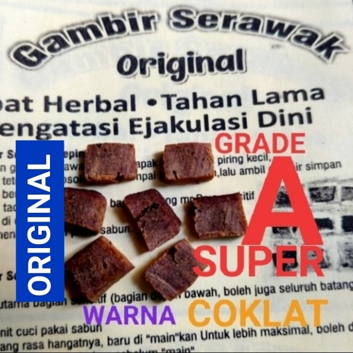 GAMBIR SERAWAK ATAU SIAM PADAT BORNEO HERBAL ASLI KALIMANTAN TERBUTI MANJUR