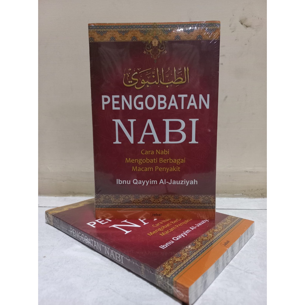 PENGOBATAN NABI cara nabi mengobati berbagai penyakit