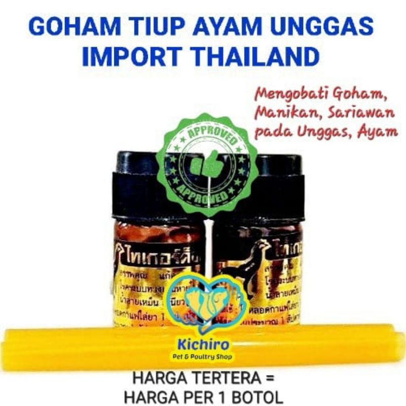 Goham Tiger Cock ( Goham Tiup ) Import Bangkok Thailand Mengobati Penyakit Goham Sariawan Manikan Pa