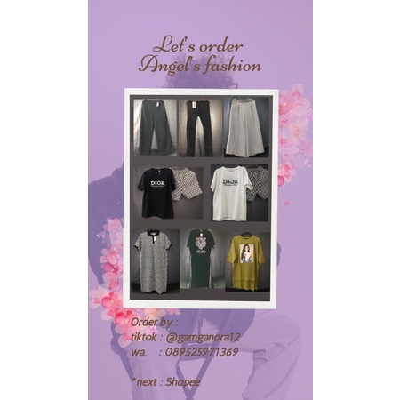 KulotCringkelTaliSamping