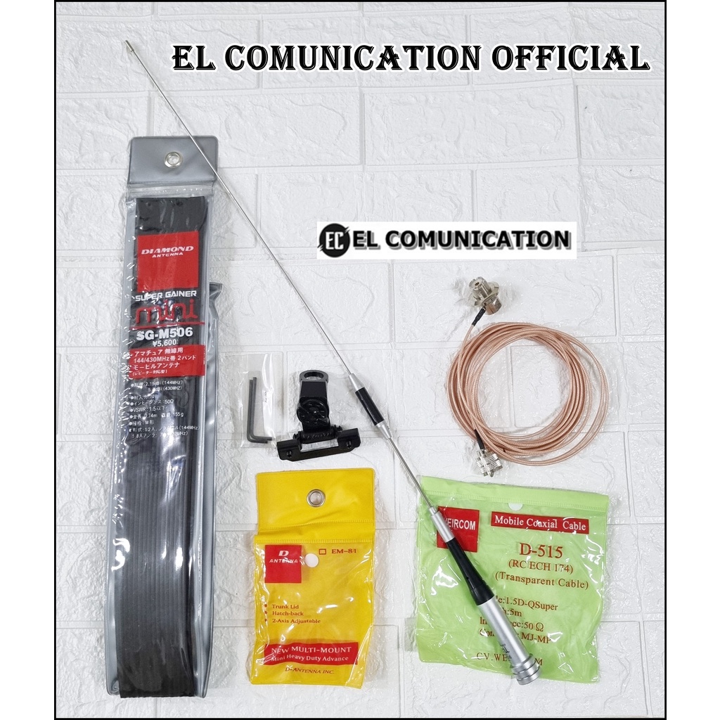 PAKET ANTENA RIG ICOM 2730A ALINCO DR 735 DR 638 DUALBAND FULLSET M506