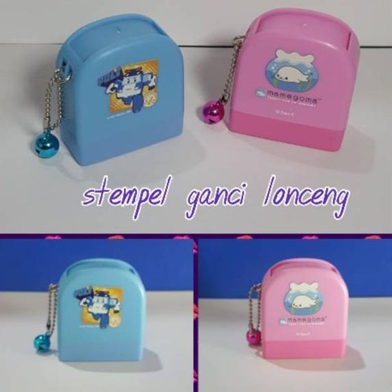 

Terlaris stempel nama gambar policar memagoma berganci langsung cop Termurah