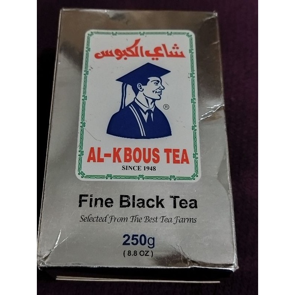 

Al-Kabous tea 200 gram