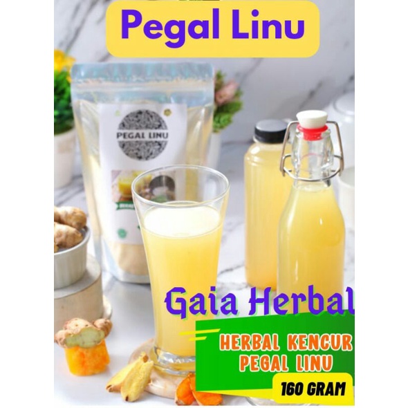 

HERBAL PEGAL LINU | Ekstrak beras kencur, Kunyit, Jahe| Hallal dan Alami