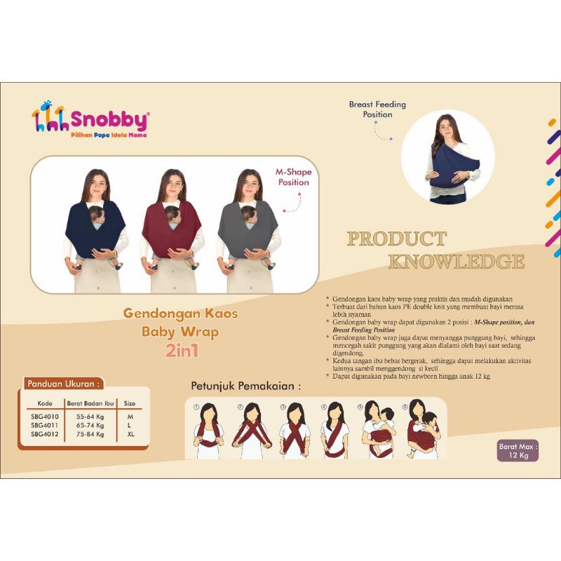 Snobby Gendongan Kaos Baby Wrap Gendongan Silang Kaos M-Shape