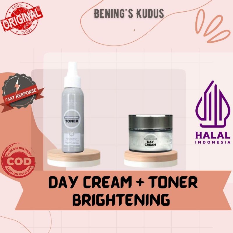 Kosmetik Perawatan Wajah Skincare Bening's Paket Hemat UV Glow by dr Oky Pratama