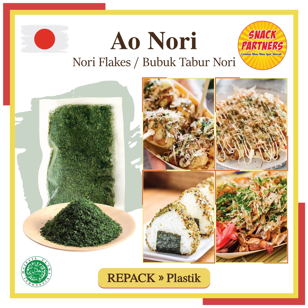 jual-ao-nori-bubuk-tabur-nori-kasar-repack-10-gr-25-gr-50-gr-dried