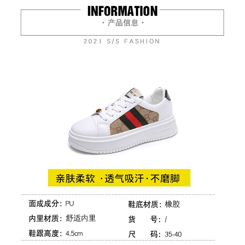 spr-2910 sepatu wanita import fashion sneaker wanita import 0192 terkiniian cantik model terbaru model korea