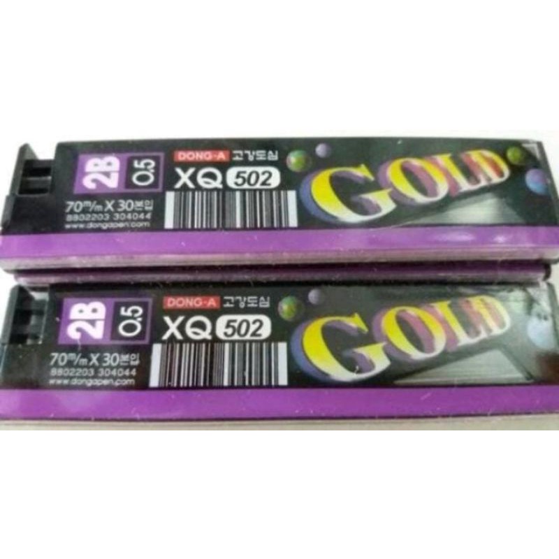 

isi pensil mekanik 0,5mm 2b dong a gold