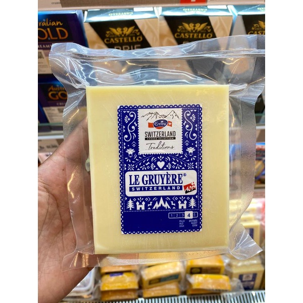 

Keju Emmi Le gruyere Switzerland portion cheese | 200 grm