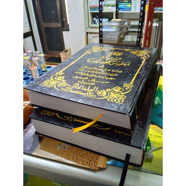 

Risalah ahsanul kisos gentur