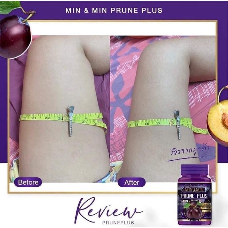 min min ungu (min&min prune' plus)