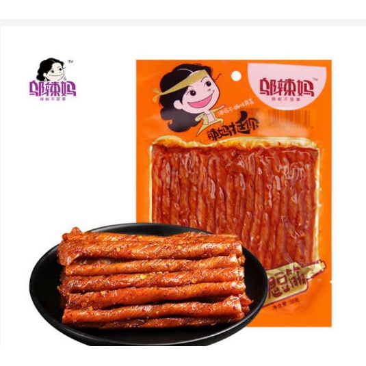 

TERLARIS DISINI Wulama Latiao Spicy Tofu HALAL