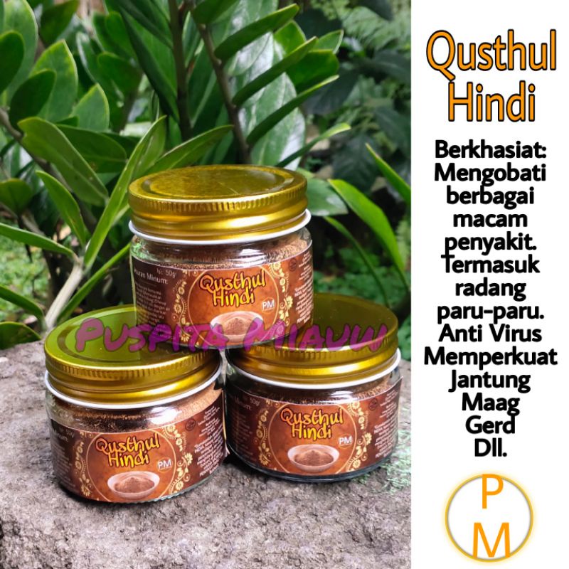 

Qusthul Hindi 100gr