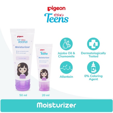 PIGEON Teens Moisturizer For All Skin Types / Pelembab Kulit Wajah