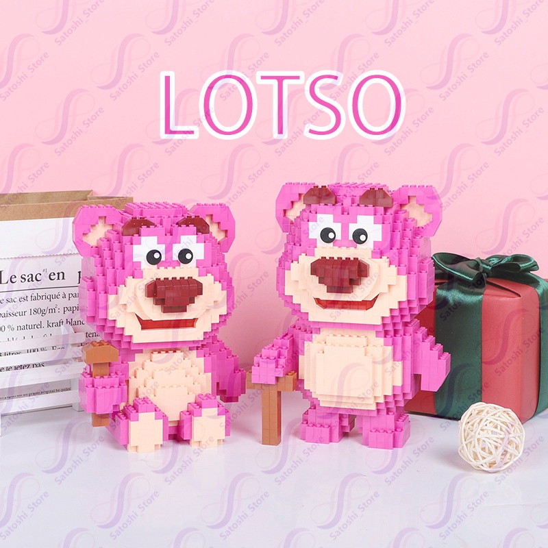 Nano Block XFL | LOTSO Series | Satoshi_store