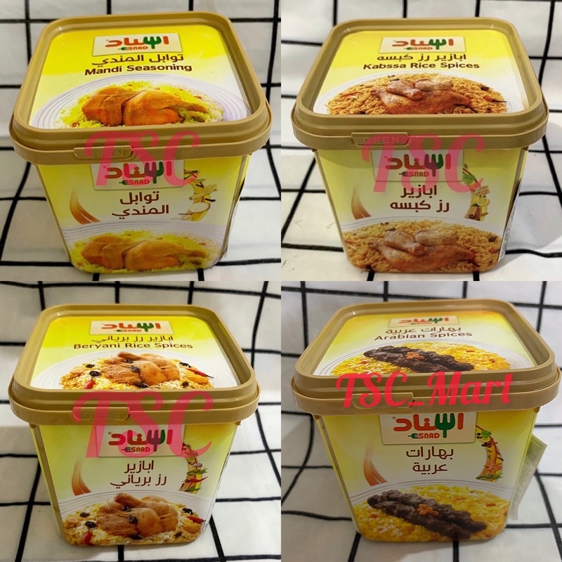 

Bumbu / Rempah / Esnad / Kabssa / Rice / Spices / arabian / masak / Beryani / rempah / kabli / rice / Spices / Mild / Curry / Powder / Kari / Kare