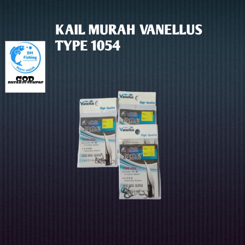 KAIL VANELLUS TYPE 1054/MARUSODE