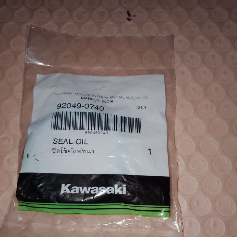 Seal Skok Depan Ninja Z250 [92049-0740] Original Kawasaki Genuine Part