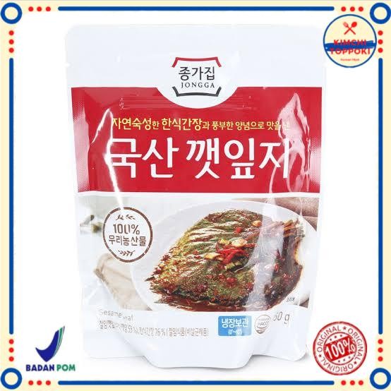 Jual Chongga Perilla Sesame Leaf Kimchi Kimchi Daun Wijen Muda 200Gr